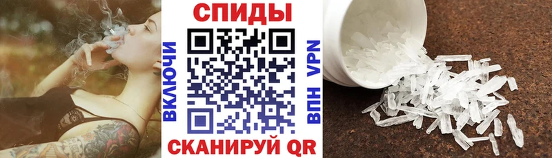 МЕГА маркетплейс  наркотики  Биробиджан  АМФЕТАМИН Premium 