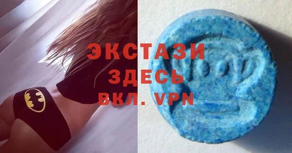 2c-b Арсеньев