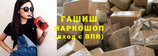 гидропоника Армянск