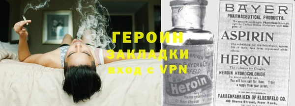 гидропоника Армянск