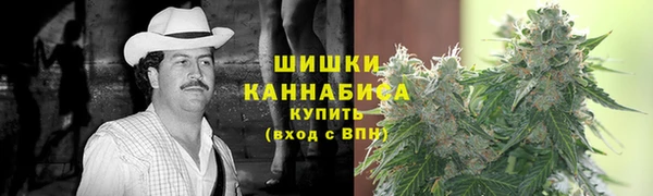 гидропоника Армянск