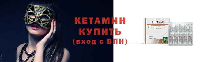 гидропоника Армянск