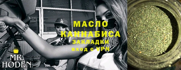 гидропоника Армянск
