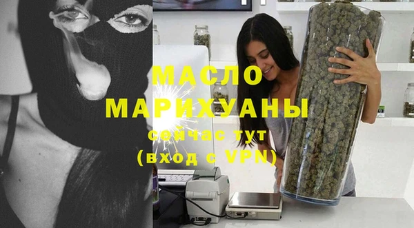 COCAINE Аркадак
