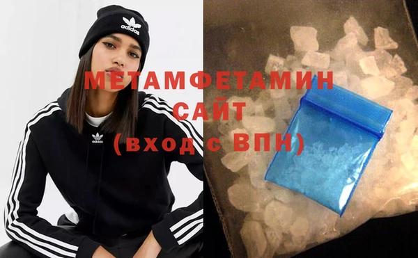 COCAINE Аркадак