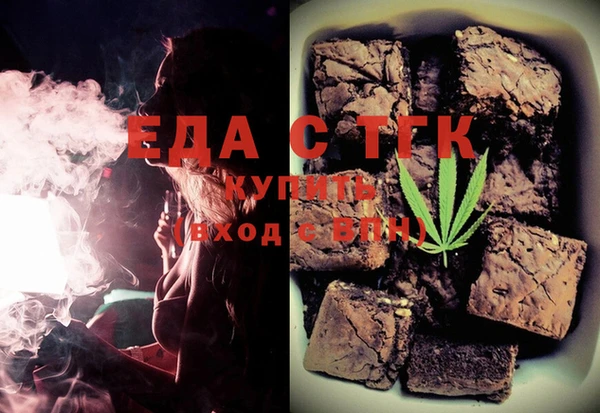 COCAINE Аркадак